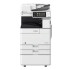 Canon imageRUNNER ADVANCE 4525i Multifunction Copier